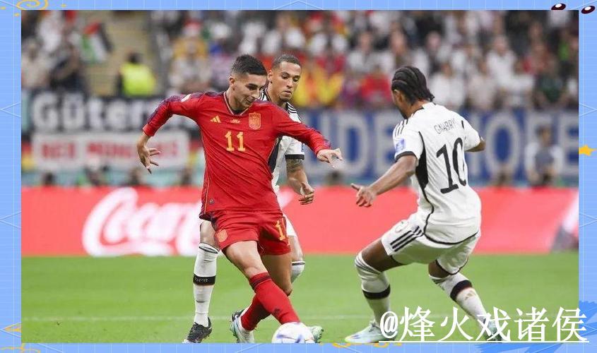 中央五台直播世界杯精彩赛事在线观赛