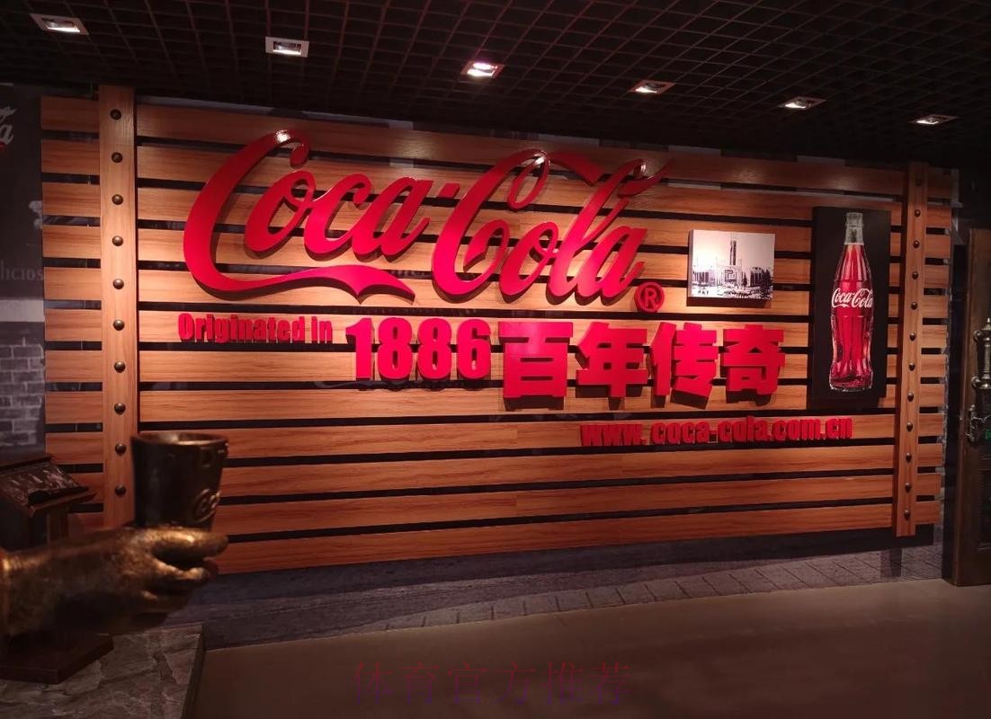 淘宝下注世界杯：轻松参与体育盛宴