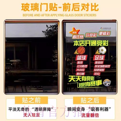 2026年世界杯竞猜官方网址揭秘